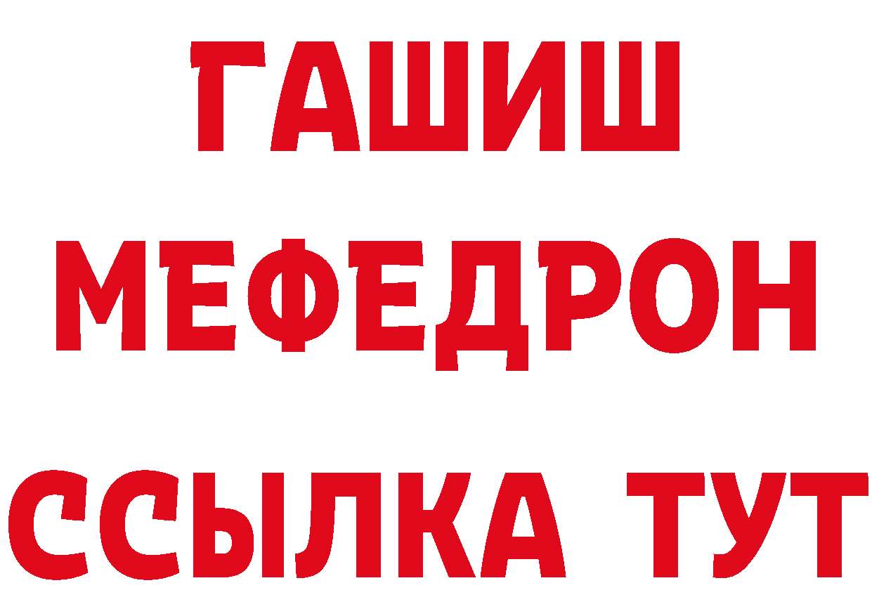 Где можно купить наркотики?  наркотические препараты Краснокамск