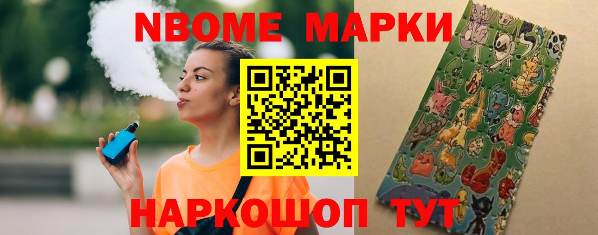 LSD-25 экстази ecstasy  кракен ТОР  ЛСД экстази ecstasy  Краснокамск  ЛСД экстази 