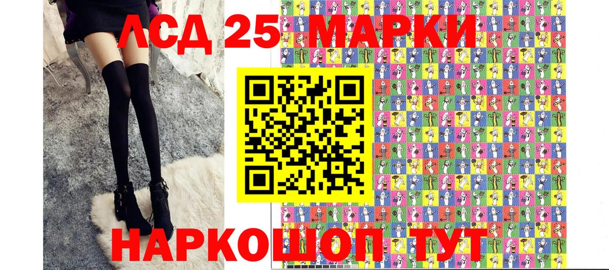 Марки  Cocaine  Вход с VPN  Molly  Конопля  Масло ТГК  Краснокамск  Alpha PVP  Мефедрон  МДМА 