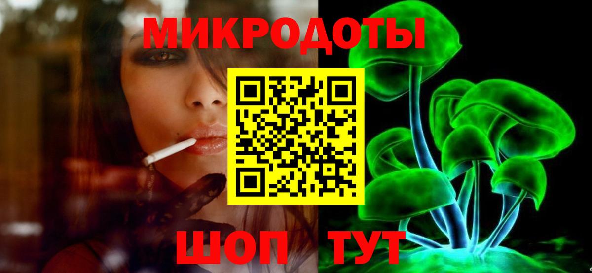 ГАШ Краснокамск