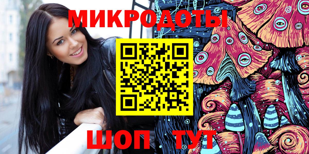 Псилоцибиновые грибы Psilocybine cubensis  Краснокамск 