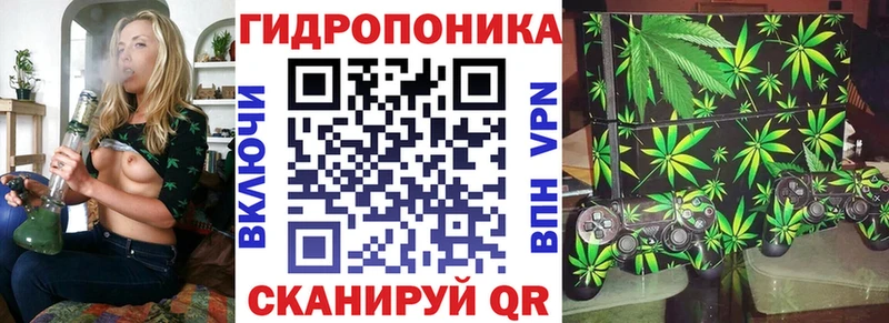 MEGA рабочий сайт наркота Краснокамск Бошки Шишки планчик